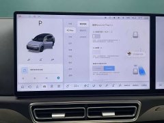 Li Auto L7 Ultra Smart Refresh Edition - фото 13