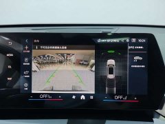 BMW X1 sDrive20Li X Design Package - ფოტო 14