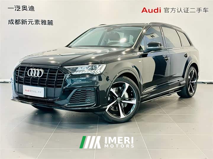Audi Q7 55 TFSI quattro S line Sport - ავტომობილი ჩინეთიდან