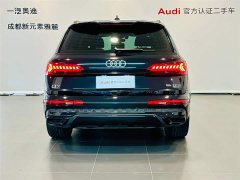 Audi Q7 55 TFSI quattro S line Sport - ფოტო 5