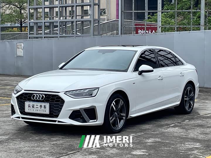 Audi A4L 40 TFSI Luxury Sport