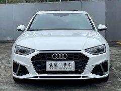 Audi A4L 40 TFSI Luxury Sport - ფოტო 2