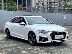 Audi A4L 40 TFSI Luxury Sport - ფოტო 3