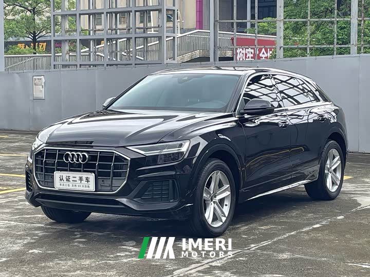 Audi Q8 45 TFSI Luxury Elegance - ავტომობილი ჩინეთიდან