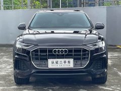 Audi Q8 45 TFSI Luxury Elegance - ფოტო 2