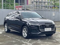 Audi Q8 45 TFSI Luxury Elegance - ფოტო 3
