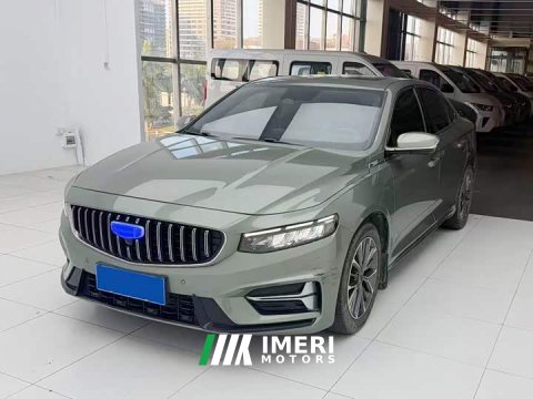 2023 Geely Xingrui 1.5TD Kunlun Edition - ავტომობილი ჩინეთიდან