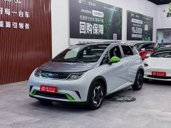 BYD Dolphin 405km Fashion Edition - ფოტო 1