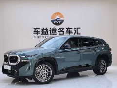 BMW XM 50e - ფოტო 1