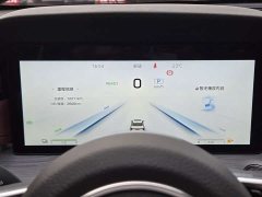 FAW Hongqi H5 PHEV 130 Super Hybrid Edition - ფოტო 13