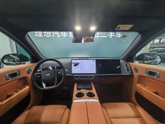 Li Auto L7 Ultra Smart Refresh Edition - photo 12