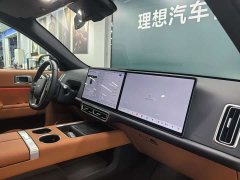 Li Auto L7 Ultra Smart Refresh Edition - photo 8