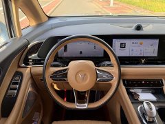 Voyah Avatr Dream Car Low Carbon Edition Dream Smart Enjoyment Package - ფოტო 7