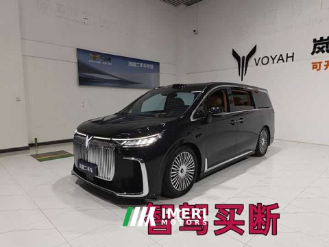 2025 Voyah Avatr Dream Car PHEV AWD Flagship Qiankun Edition - ავტომობილი ჩინეთიდან