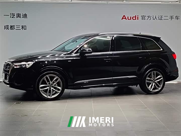Audi Q7 55 TFSI quattro S line Sport