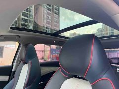 BYD Yuan Plus 510KM Flagship - ფოტო 13