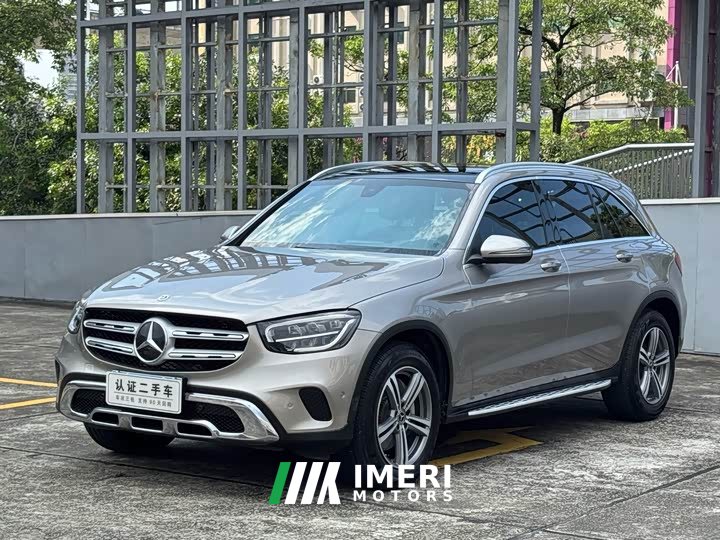 Mercedes-Benz GLC 260 L 4MATIC Dynamic - ავტომობილი ჩინეთიდან