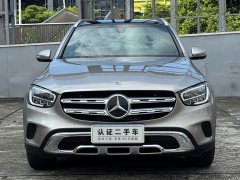 Mercedes-Benz GLC 260 L 4MATIC Dynamic - ფოტო 2