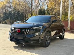 Honda XR-V 1.5L CVT Thermal Edition - ფოტო 1