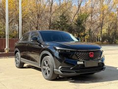 Honda XR-V 1.5L CVT Thermal Edition - ფოტო 3