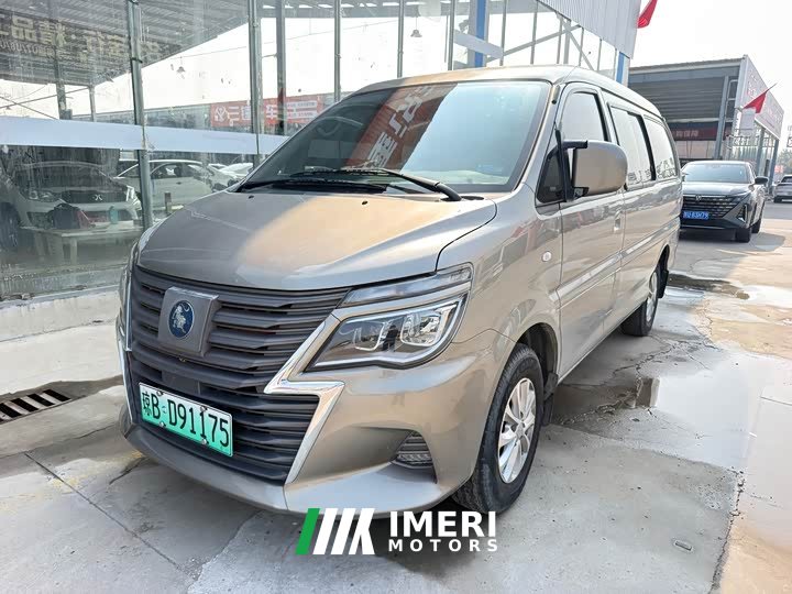 Dongfeng Mitsubishi Zinger M5EV Outlander New Energy Standard Edition Basic 7-Seater - ავტომობილი ჩინეთიდან