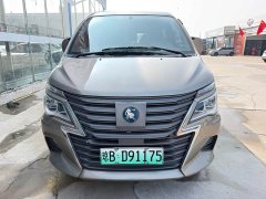 Dongfeng Mitsubishi Zinger M5EV Outlander New Energy Standard Edition Basic 7-Seater - ფოტო 2
