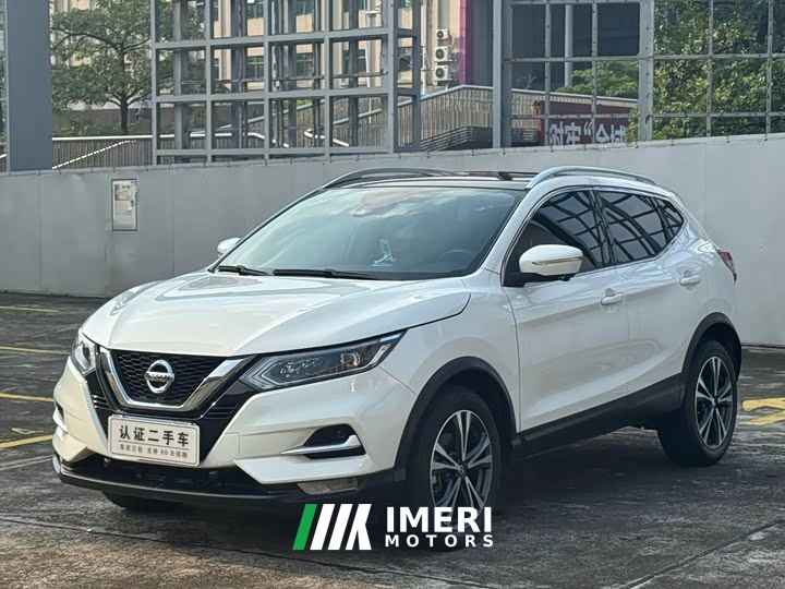 Nissan Qashqai 2.0L CVT XV Premium Luxury