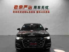 Audi A6L 45 TFSI quattro Dynamic Luxury Edition - ფოტო 1