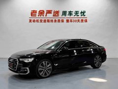 Audi A6L 45 TFSI quattro Dynamic Luxury Edition - ფოტო 2