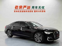 Audi A6L 45 TFSI quattro Dynamic Luxury Edition - ფოტო 3