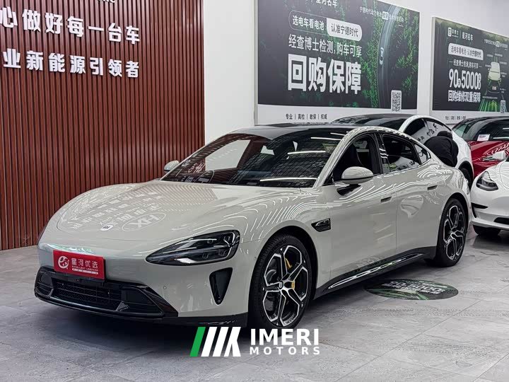 Xiaomi SU7 Rear-Wheel Drive Long Range Smart Driving Edition - ავტომობილი ჩინეთიდან