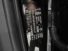 Audi A6L 45 TFSI Premium Dynamic - ფოტო 13