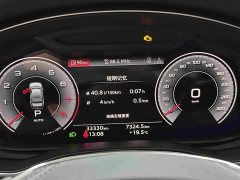 Audi A6L 45 TFSI Premium Dynamic - ფოტო 18