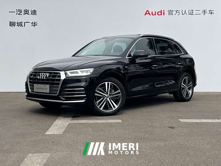 Audi Q5L 40 TFSI Prestige Fashion Edition - ავტომობილი ჩინეთიდან