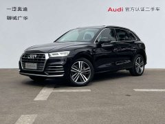 Audi Q5L 40 TFSI Prestige Fashion Edition - ფოტო 1