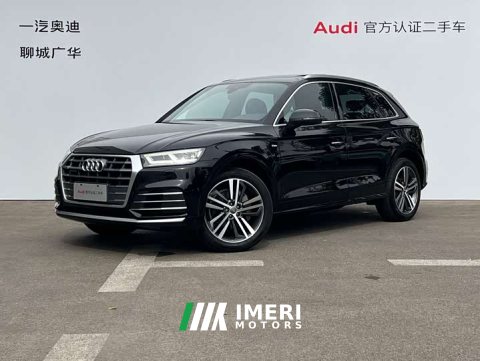2021 Audi Q5L 40 TFSI Prestige Fashion Edition - ავტომობილი ჩინეთიდან
