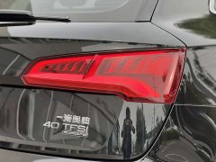 Audi Q5L 40 TFSI Prestige Fashion Edition - ფოტო 14