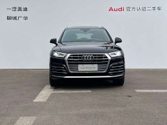 Audi Q5L 40 TFSI Prestige Fashion Edition - ფოტო 2