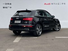 Audi Q5L 40 TFSI Prestige Fashion Edition - ფოტო 4