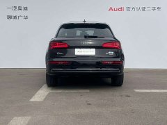 Audi Q5L 40 TFSI Prestige Fashion Edition - ფოტო 5