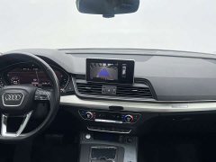 Audi Q5L 40 TFSI Prestige Fashion Edition - ფოტო 7