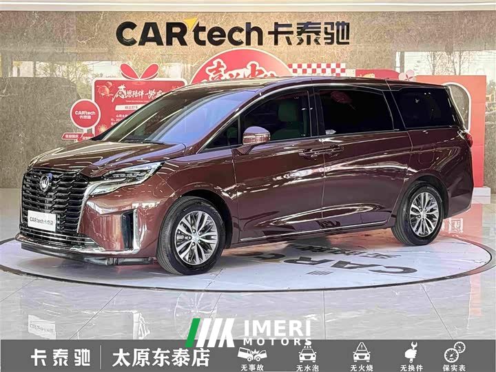 Buick GL8 ES Luxe Enjoyment Edition