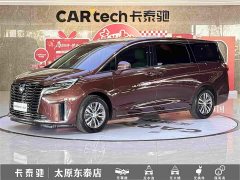 Buick GL8 ES Luxe Enjoyment Edition - ფოტო 1