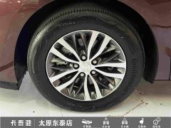 Buick GL8 ES Luxe Enjoyment Edition - ფოტო 10