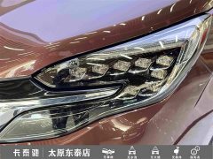 Buick GL8 ES Luxe Enjoyment Edition - ფოტო 11