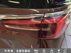 Buick GL8 ES Luxe Enjoyment Edition - ფოტო 12