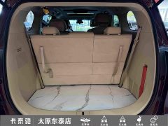 Buick GL8 ES Luxe Enjoyment Edition - ფოტო 13