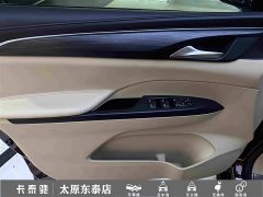 Buick GL8 ES Luxe Enjoyment Edition - ფოტო 15