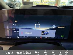 Buick GL8 ES Luxe Enjoyment Edition - ფოტო 16