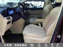 Buick GL8 ES Luxe Enjoyment Edition - ფოტო 17